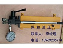 手動(dòng)液壓泵的應(yīng)用可以達(dá)到哪些功能？